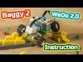 WeDo 2.0 Buggy Instruction