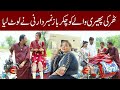 Mola bakhsh bhotna bilo jutti  maffi new funnyby mbtv