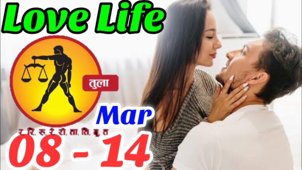 Libra | Tula |Weekly Love Tarot Reading | 08 - 14 March 2026 | Hindi|@SunshineHindi