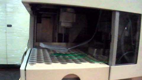 Agilent 1100 HPLC System