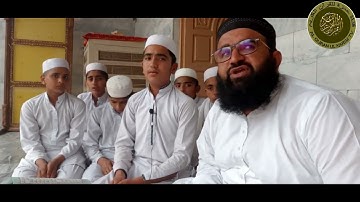 المقطع الأول من سورة الشمس تعلیم مقامات القرآن الكريم بصوت جميل ورائع  الشيخ : حماد الله ساجد