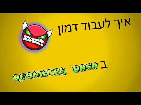 וִידֵאוֹ: מה עושה דמון Rsyslog?