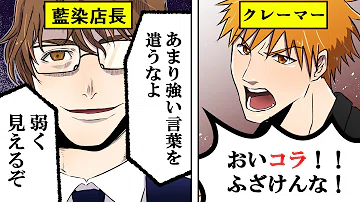 تحميل 天に映る星と龍 تحميل 天に映る星と龍