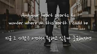 The Script - The Man Who Can't Be Moved (한글 가사 해석)