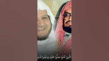 #القرآن_الكريم #قرآن #تلاوة_خاشعة #قران #القران_الكريم #علي_جابر