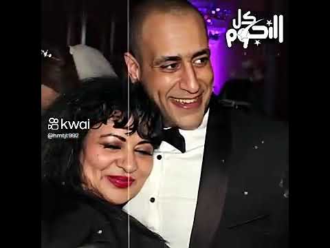 الفنانه فريده سيف النصر دخلت الفن من اوسع ابواب قناه جاره الفنانه امال سالم