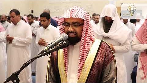 {وَلَا تُخْزِنِي يَوْمَ يُبْعَثُونَ}تلاوة عراقية باكية من سورة الشعراء ناصر القطامي