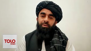 امارت اسلامی بسته شدن سفارت عربستان سعودی در کابل را رد کرد