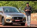 New Maruti Dzire 2017 Price in India, Review, Mileage & Videos | Smart Drive 21 May 2017