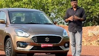 New Maruti Dzire 2017 Price in India, Review, Mileage & Videos | Smart Drive 21 May 2017