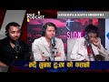 Twinscouple  they told  sad story while crying  podcast with ranjit poudel  ep 02