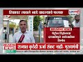 Petrol-Diesel Rate Beed। पेट्रोल डिझेलच्या दरवाढीमुळे भाडेवाढ; रिक्षावर लावले भाडे लावल्याचे फलक