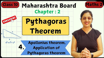 4. Maharashtra Board|Class10|Math 2| Semi English| Ch - 2 | Pythagoras Theorem - Apollonius Theorem