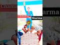 Chamaar Vs Sherma ЁЯФеЁЯШ Chamar Youtube Tranding Chamaar Vs Sherma ЁЯФеЁЯШ Chamar Youtube Tranding