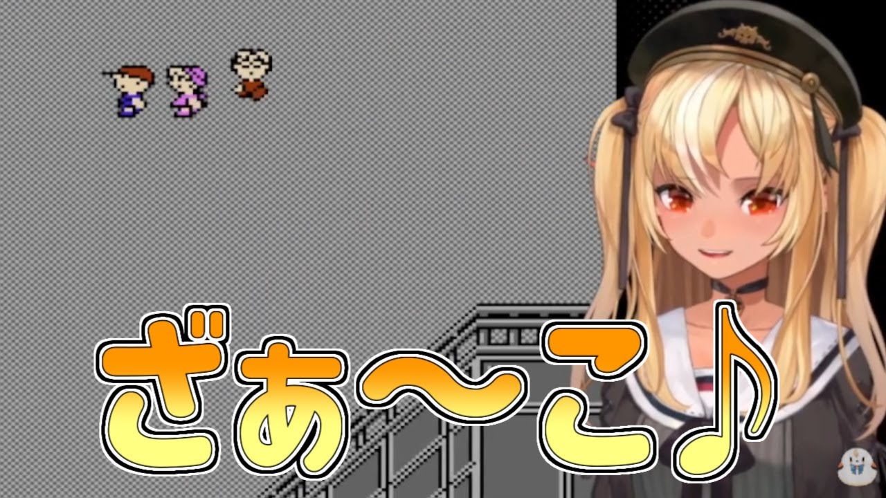 【ホロライブ切り抜き】強くなりすぎたフレアちゃんからの「ざぁ～こ♪」【不知火フレア／MOTHER】