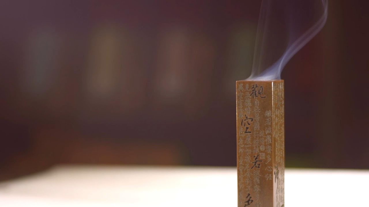 Variously Incense Sticks, agarwood aloeswood or sandalwood field ...