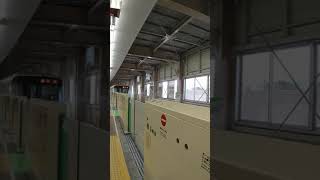 札幌市営地下鉄南北線