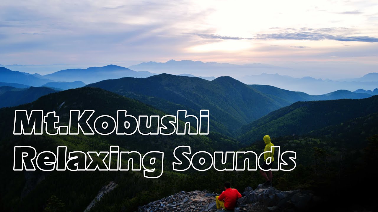 百名山 甲武信岳でテント泊 塩山駅からバスのアクセス 難易度は