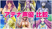 声優 堀秀行 演じたキャラ 聞き比べ30選 フェニックス一輝 剣桃太郎 ウォーズマン ギニュー ヒュンケル リュウガ Youtube 声優 堀秀行 演じたキャラ 聞き比べ30選 フェニックス一輝 剣桃太郎 ウォーズマン ギニュー ヒュンケル リュウガ Youtube