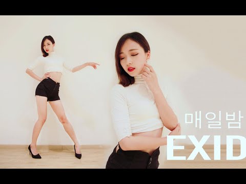 【礼礼】EXID每夜