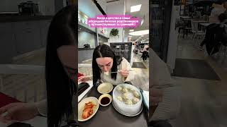 Мы — Ивэн групп и уже более 10 лет сопровождаем девушек на контракты за границей клубной хосте