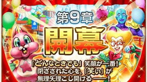 تحميل 白猫 9島 ハード تحميل 白猫 9島 ハード