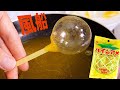 パインアメで風船キャンディー作るホイ!! 【飴職人】　PDS