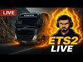 🚛 LIVE | ETS2 Truck Job Delivery | Realistic Driving | Euro Truck Simulator 2