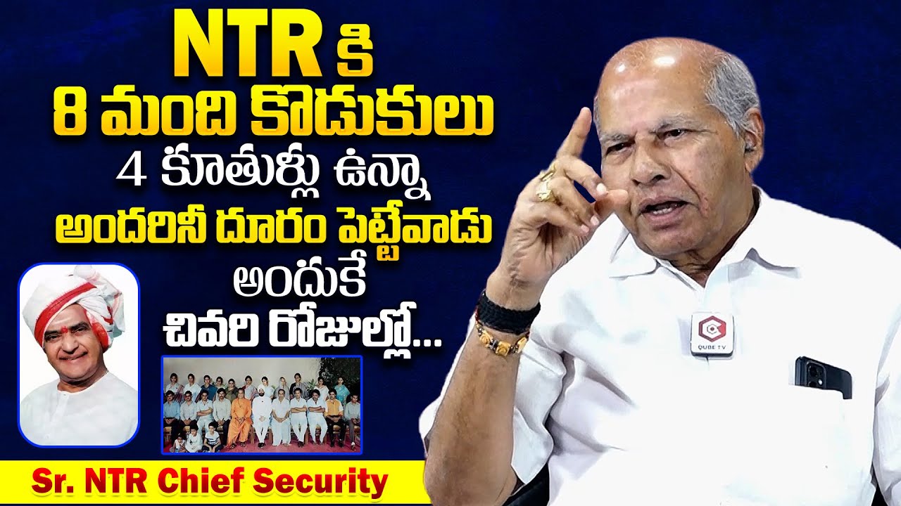 NTR Sr NTR Chief Security Officer About Sr ntr-sr-ntr-chief-security-officer-about-sr