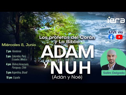 Video: ¿Qué es lo contrario de nuh eh?