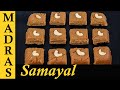 Pasi paruppu Burfi Recipe  | Healthy Burfi Recipe in Tamil | Moong Dal Burfi in Tamil