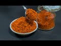 Vangibath Powder | ವಾಂಗಿಬಾತ್ ಪುಡಿ