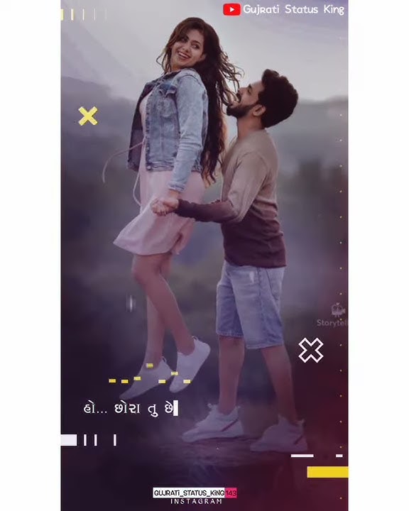 Chora tu chetrine layo re || New Gujrati timli status || kamlesh barot New timli