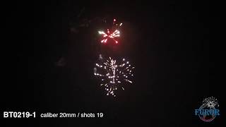 Салютная установка BT0219-1