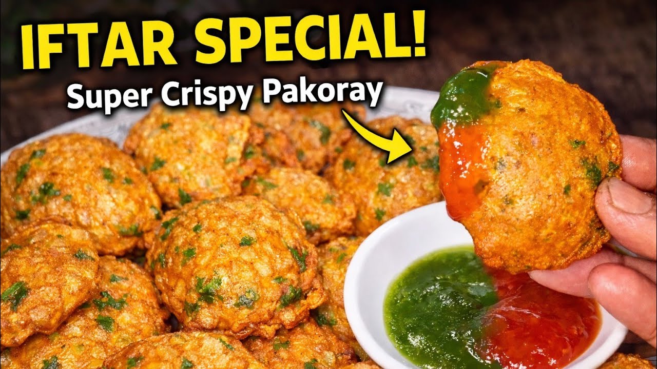 5 Minute Me Banayein Ramzan Special Aloo Pakore | Crispy & Chatpate 😍