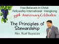 The principles of stewardship  rev ruel buyacao