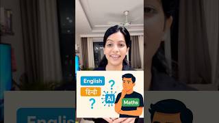 AI understands which language? #artificialintelligence #ai #ytshorts #tech