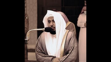 من اجمل تلاوات الشيخ / عبدالله الجهني