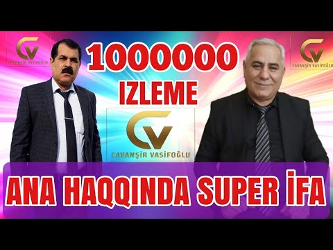 Ana Haqqında Muğam ve Şeir Ziyafeddin Xəlilov Vasif Kürdəmirli 2018