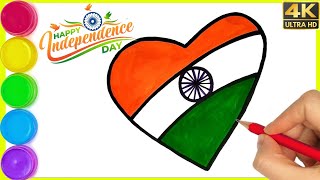 Independence Day Drawing Easy Step || How to draw Indian flag in 15 August || Heart Flag Drawing.