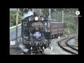 秩父鉄道 車内チャイム 約10分耐久