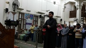 ماتيسر من (سورة هود) .. القارئ أيمن عبد السلام
