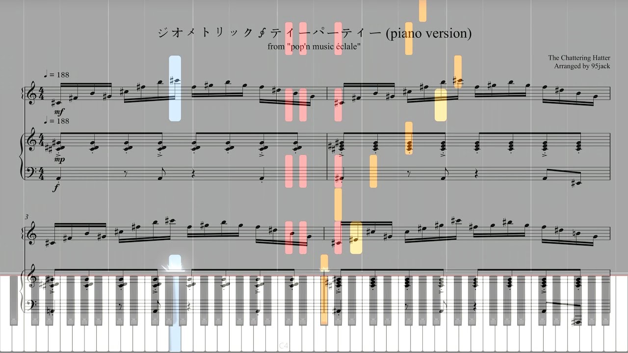Pop N Music ジオメトリック ティーパーティー Piano Version Youtube Pop N Music ジオメトリック ティーパーティー Piano Version Youtube