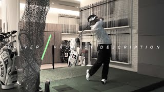 【宮里聖志プロ】TOUR B 商品特長紹介ムービー ドライバー・ウッド編