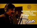 Raviteja Singing Notanki |  Power |  Raviteja, Hansika Motwani, Regina Cassandra