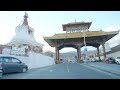 Leh ladakh City