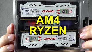 Китайская оперативная память DDR4 Gloway. Проверка и разгон на AM4 - R7 2700 + MSI B450M Mortar MAX.