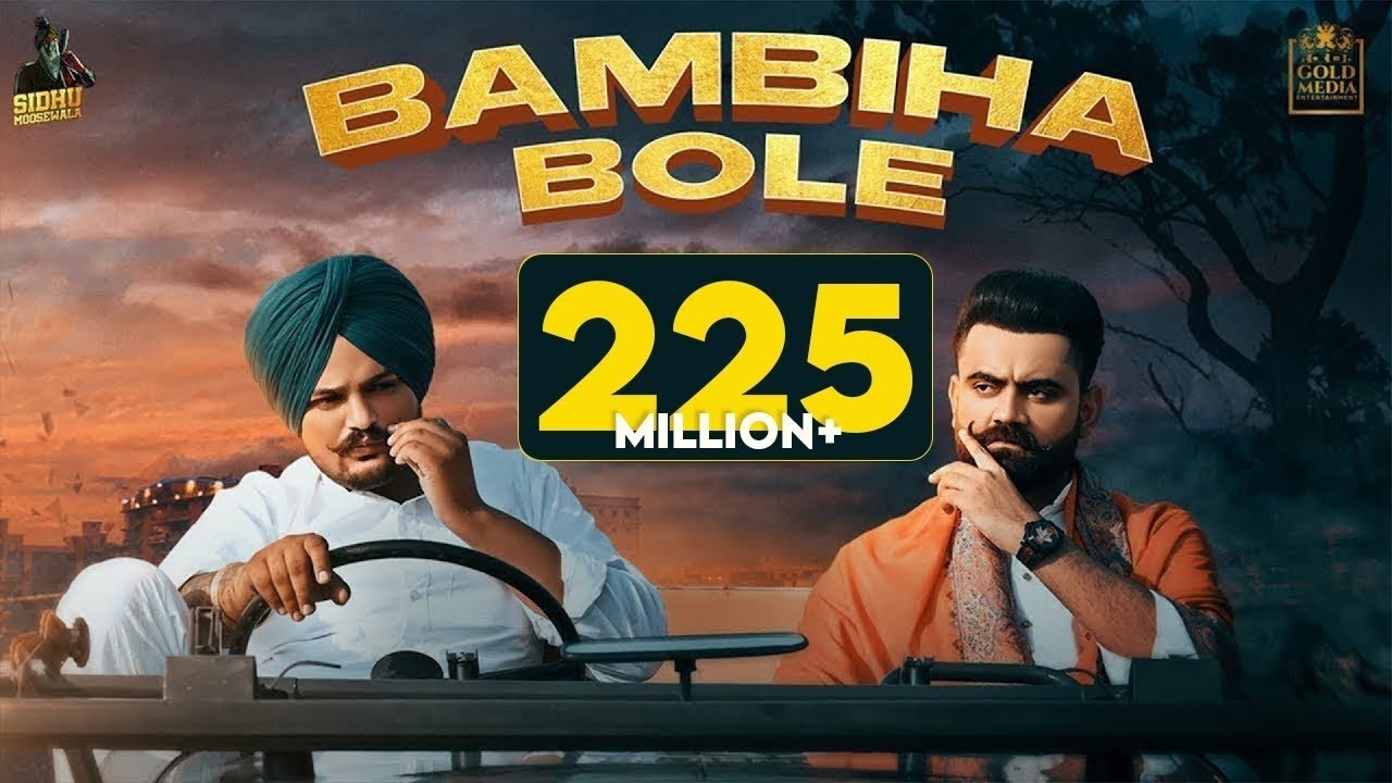 BAMBIHA BOLE (Official Video) Amrit Maan | Sidhu Moose Wala | Tru Makers| Latest  Punjabi Songs 2022