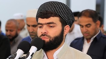 أَلَمْ تَرَ أَنَّ اللَّهَ يُولِجُ اللَّيْلَ فِي النَّهَارِ | سورة لقمان| القارئ بيشه‌وا قادر الكردى