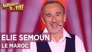 Elie Semoun - Le Maroc - Marrakech du Rire 2022